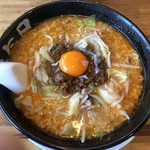 Ramen Genkiya - 