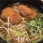 スシロー - 牛骨ラーメン