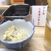 串揚げ いやさか 金沢せせらぎ通り店