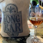 Long Bar - 