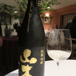 Convivio - 山本　ピュアブラック　純米吟醸