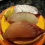 Sushi Madoka - 地魚三昧