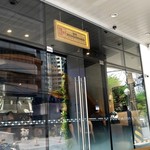 Mendokoro Ramenba - 