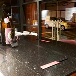 Tokyo Dining Yebisu - 