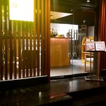 Tokyo Dining Yebisu - 