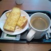 タリーズコーヒー センター北YOTSUBAKO店 タリーズコーヒー センター北YOTSUBAKO店