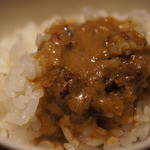 SIO syuji hijikuro - ココナツきいてるスパイシー