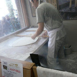 手打うどん くうかい - 