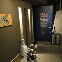 炭火焼イタリアン 海串 ブラーチェ - 