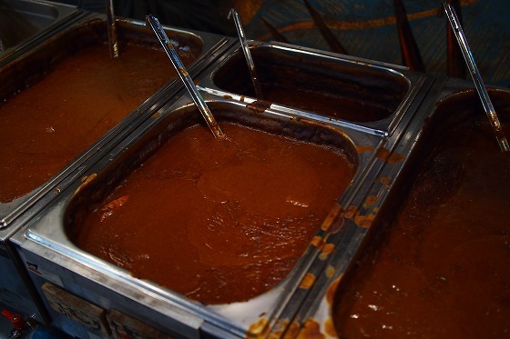 Mouyan Curry 246 Shibuya Ten