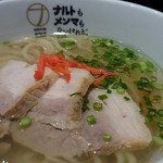 ナルトもメンマもないけれど - 