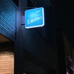 Bar Luana - 