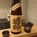 すし酒場 平島 - 蜻蛉 特別純米酒