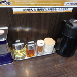 豚骨一燈 - 卓上調味料