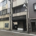 大もりそば - 店舗外観