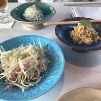 CINA New Modern Chinese - 