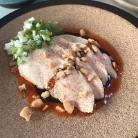 CINA New Modern Chinese - 