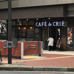 CAFE de CRIE - 店舗外観