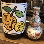 ろっかん - 夏味燗