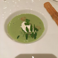 ジャルダン ポール・ボキューズ - 