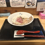 鯛×ラーメン 君に会い鯛 - 