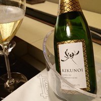 菊乃井 本店 - 菊乃井オリジナルのChampagne