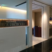 エノテーカ ピンキオーリ 名古屋 - 