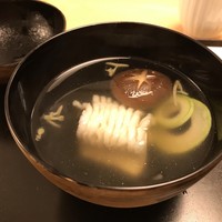 め乃惣 - 