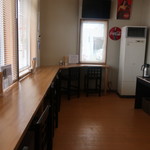 かねなか 中島食堂