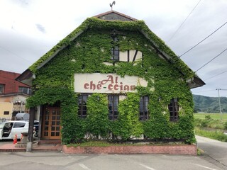 鶴岡のランチはココで決まり オシャレな人気店選 食べログまとめ 鶴岡のランチはココで決まり オシャレな人気店選 食べログまとめ