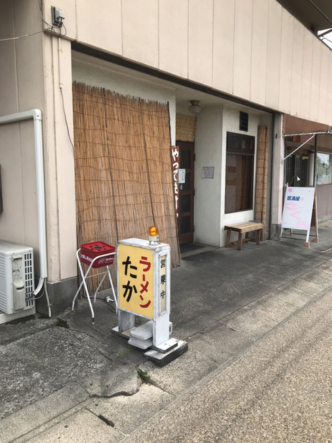 ラーメンたか 美濃川合 ラーメン 食べログ ラーメンたか 美濃川合 ラーメン 食べログ