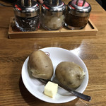 欧風カレー ボンディ - 