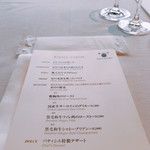 XEX TOKYO / The BAR&Cafe - 