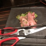 Sousaku Yakiniku Koube Gyuu No Takumi - 