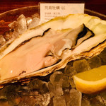 オストレア oysterbar&restaurant - 