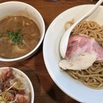 Trigo - 料理写真: