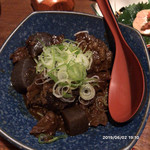 Gomitori - 