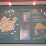 オールデイダイニング・ポモドーロ - 