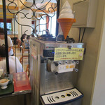 オールデイダイニング・ポモドーロ - 