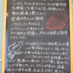 オールデイダイニング・ポモドーロ - 