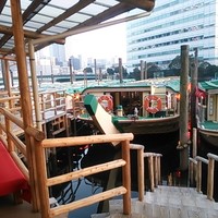 屋形船 品川 船清 - 