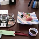 サンロード 吉備路 - 