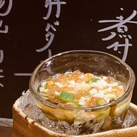 いまここ - 