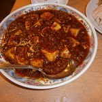 福満園 - 「陳麻婆豆腐（1570円）」①※中国山椒増し