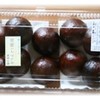 菓子工房　あくつ屋