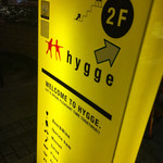 ｈｙｇｇｅ - 