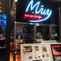バル デ エスパーニャ ムイ 東京店 - 