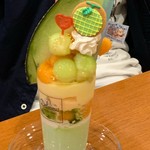 カフェレストマーズ - 