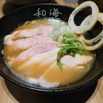 らーめん専門 和海  - 鶏塩ラーメン 1100円
