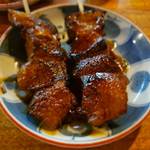 宇ち多゛ - アブラ